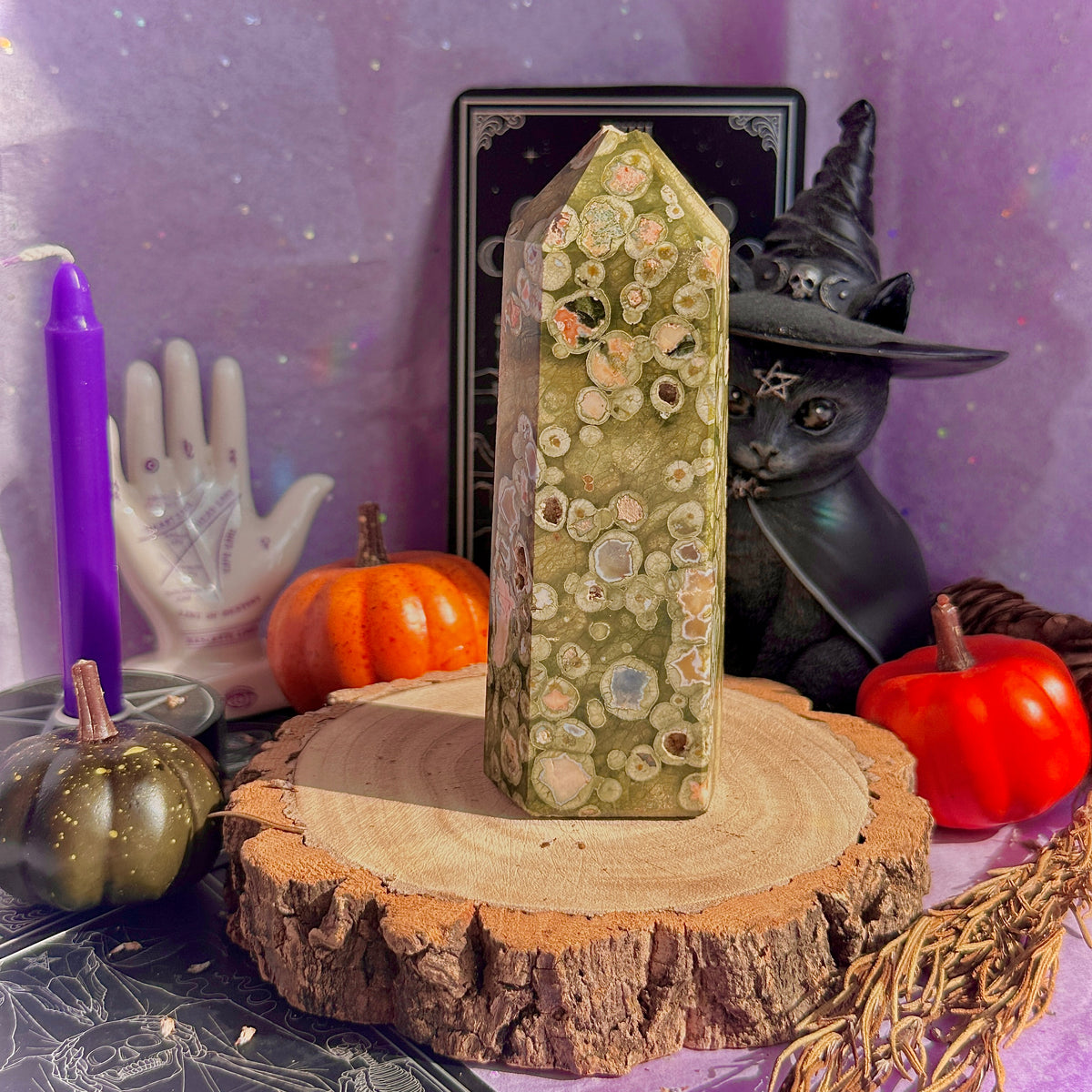 rainforest jasper chunky tower ~ imperfect