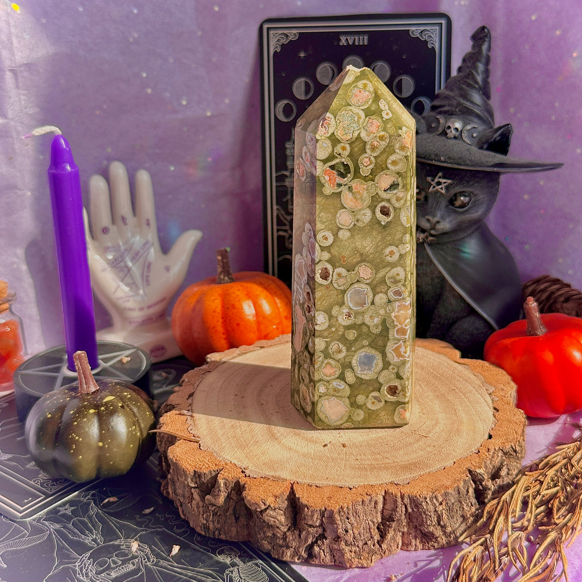 rainforest jasper chunky tower ~ imperfect