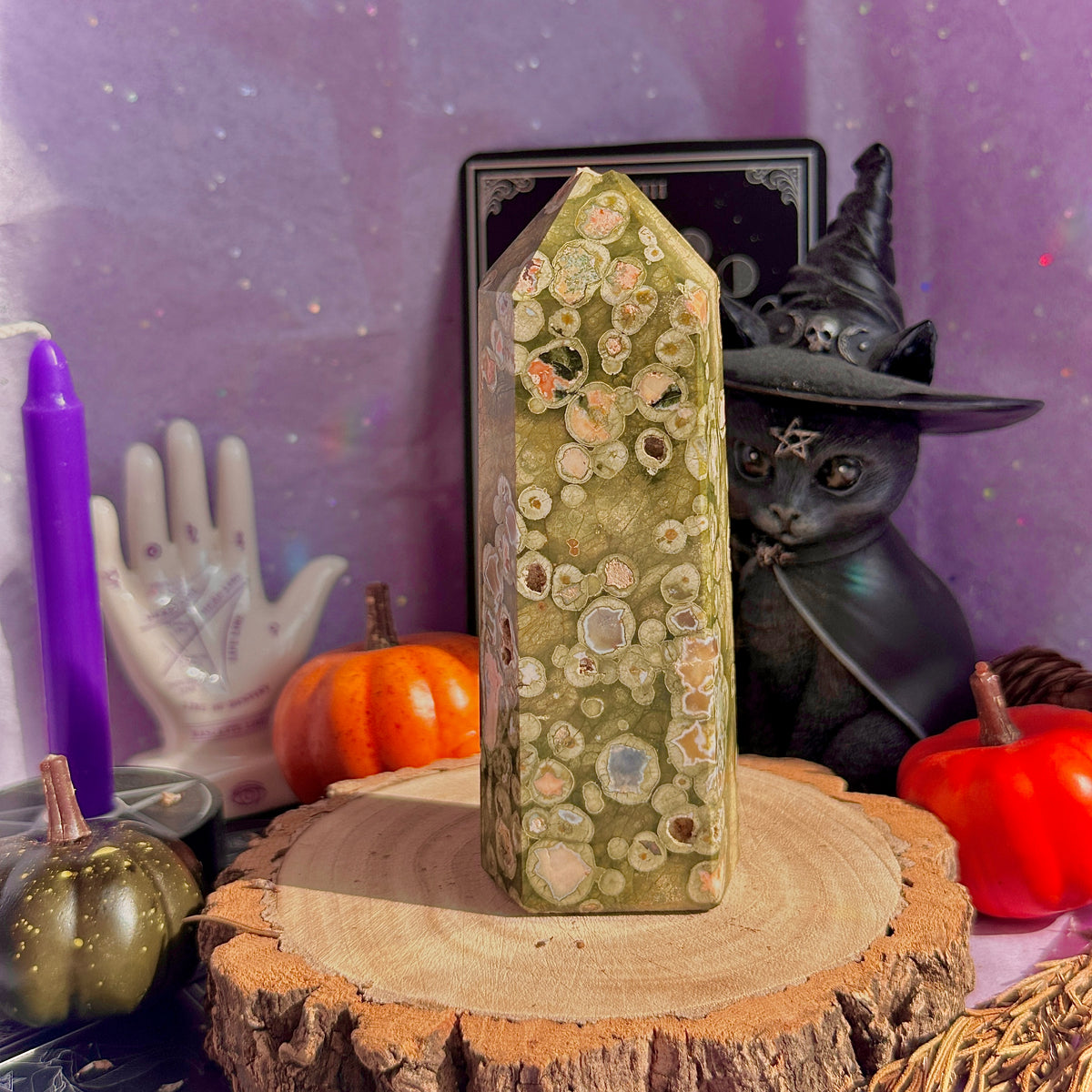 rainforest jasper chunky tower ~ imperfect