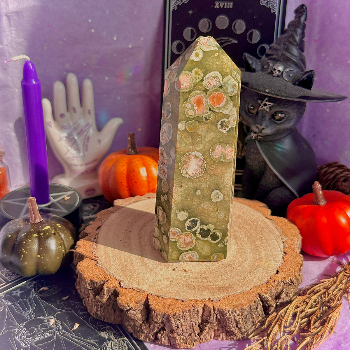 rainforest jasper chunky tower ~ imperfect