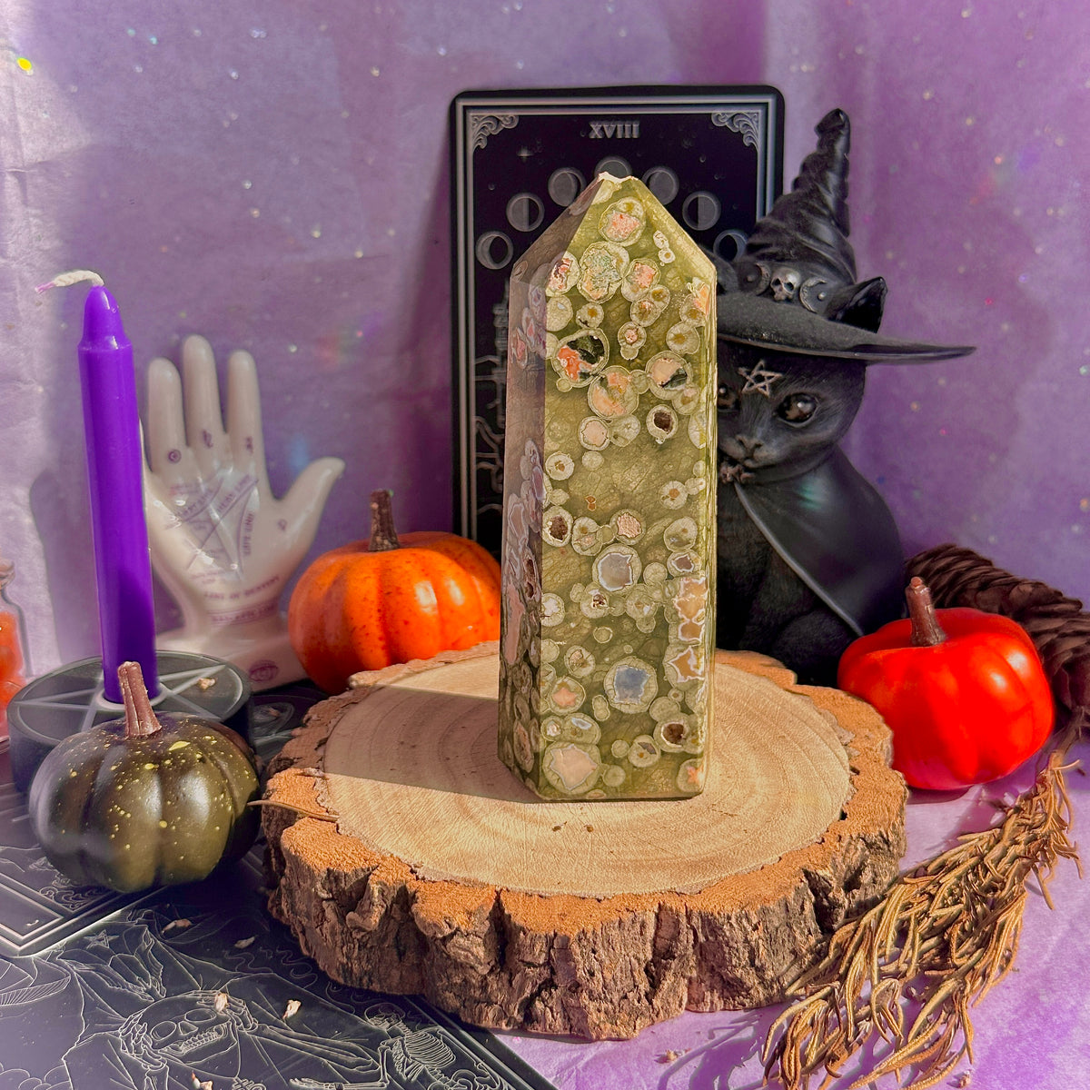 rainforest jasper chunky tower ~ imperfect