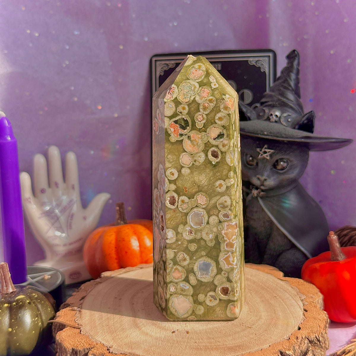 rainforest jasper chunky tower ~ imperfect